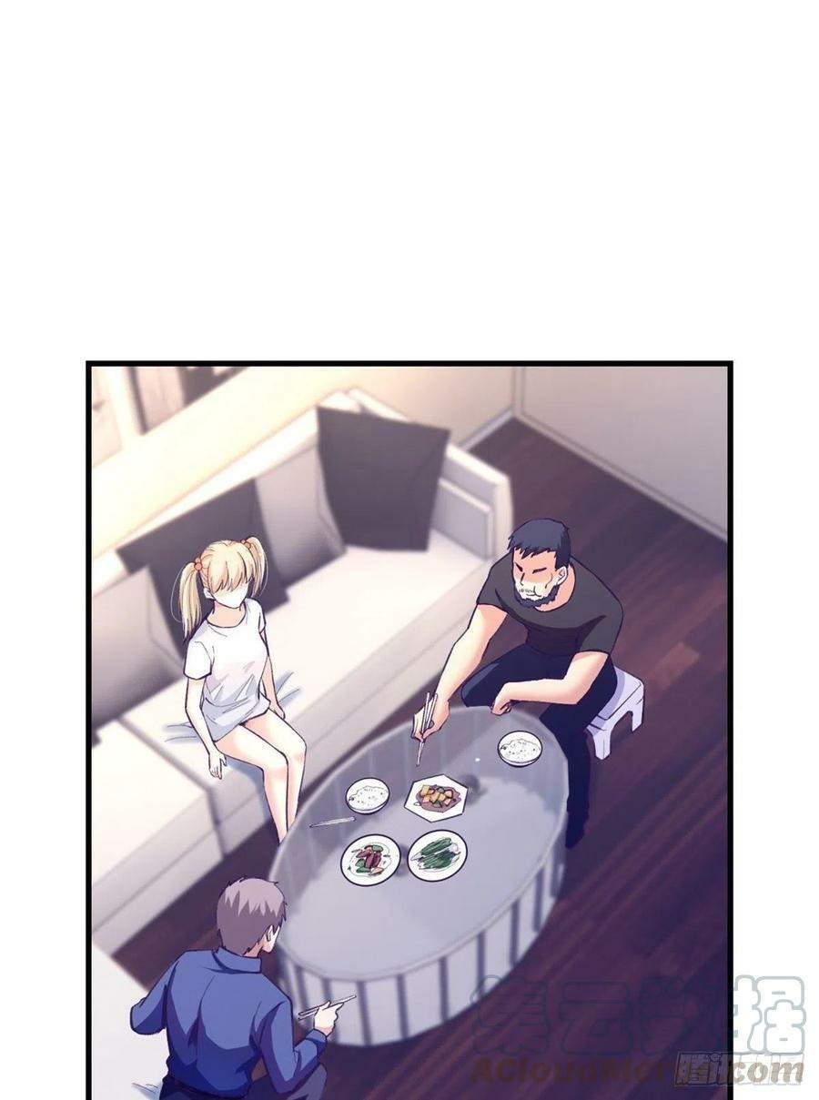 image-komik-my-exclusive-dream-world-adventures-chapter-82-23/44