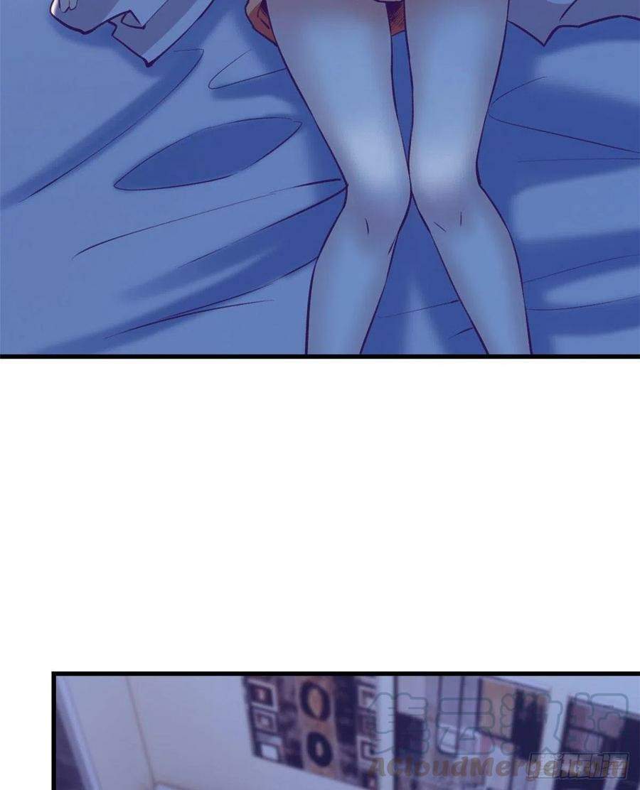 image-komik-my-exclusive-dream-world-adventures-chapter-82-33/44