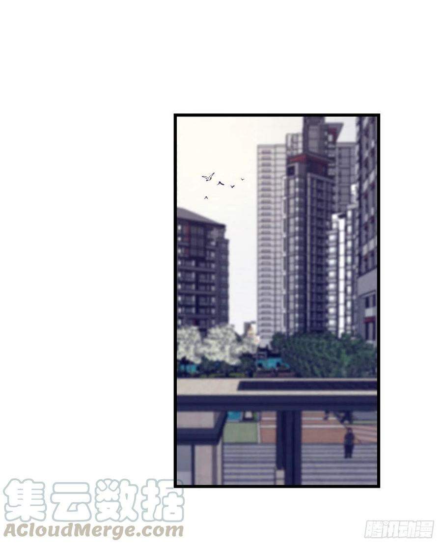 image-komik-my-exclusive-dream-world-adventures-chapter-82-37/44