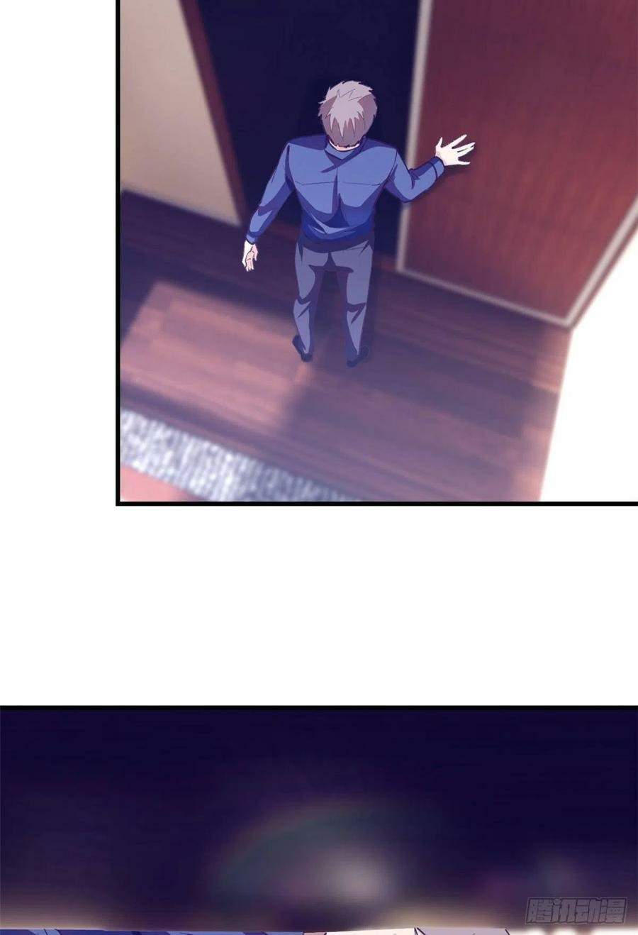 image-komik-my-exclusive-dream-world-adventures-chapter-83-6/53