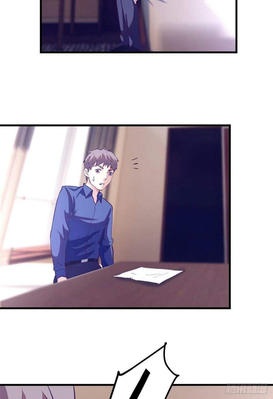 image-komik-my-exclusive-dream-world-adventures-chapter-83-8/53