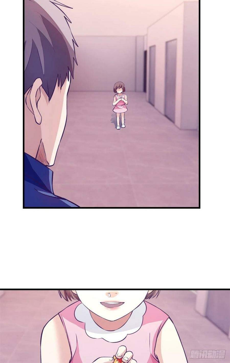 image-komik-my-exclusive-dream-world-adventures-chapter-83-12/53