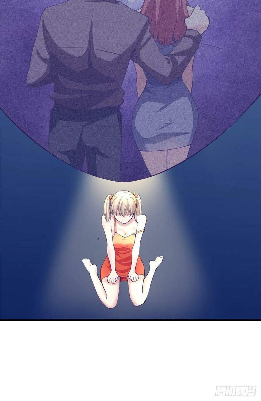 image-komik-my-exclusive-dream-world-adventures-chapter-83-42/53