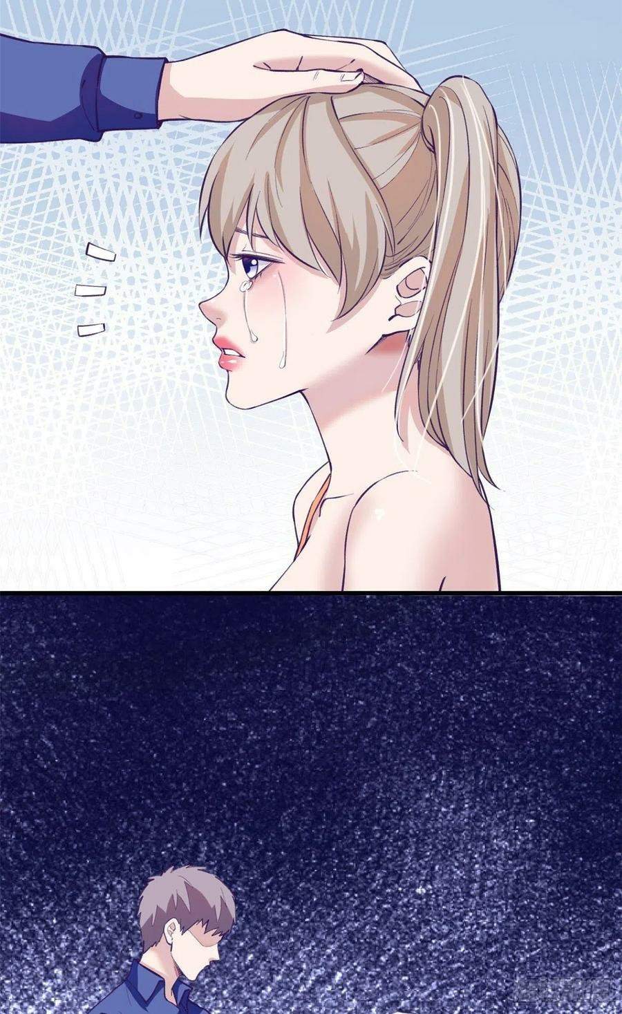 image-komik-my-exclusive-dream-world-adventures-chapter-83-44/53