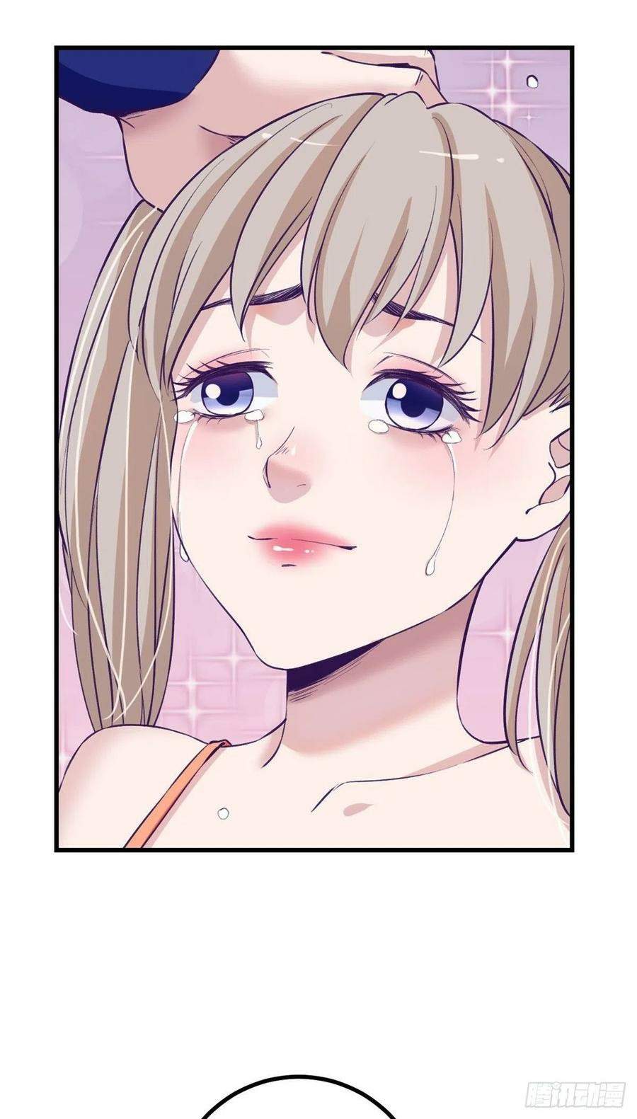 image-komik-my-exclusive-dream-world-adventures-chapter-83-48/53