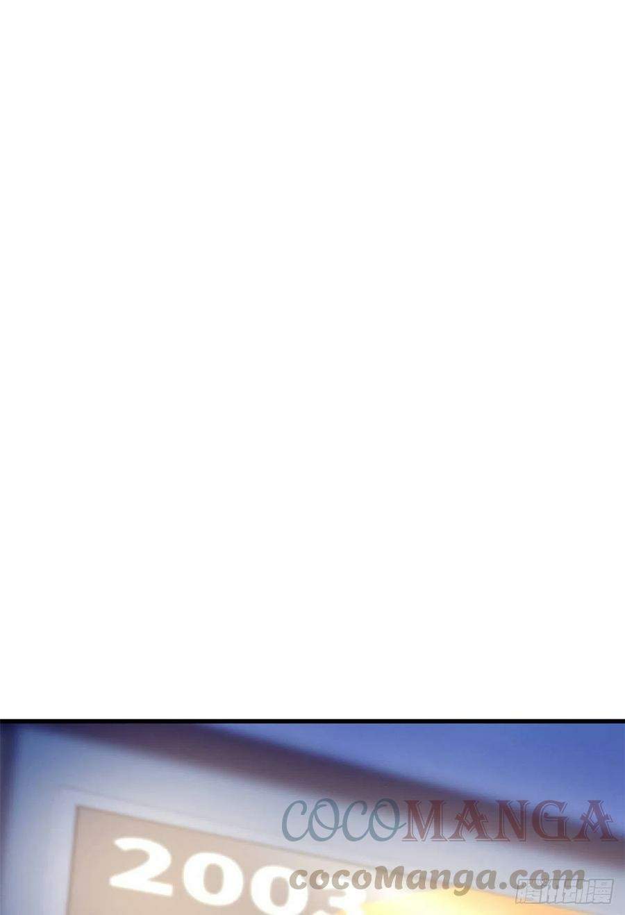 image-komik-my-exclusive-dream-world-adventures-chapter-84-7/54