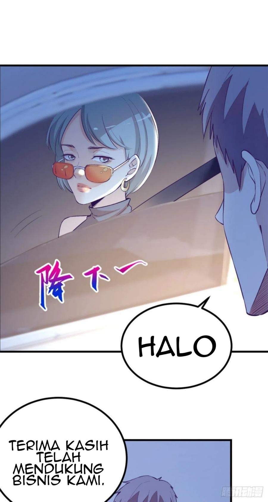 image-komik-my-exclusive-dream-world-adventures-chapter-84-18/54