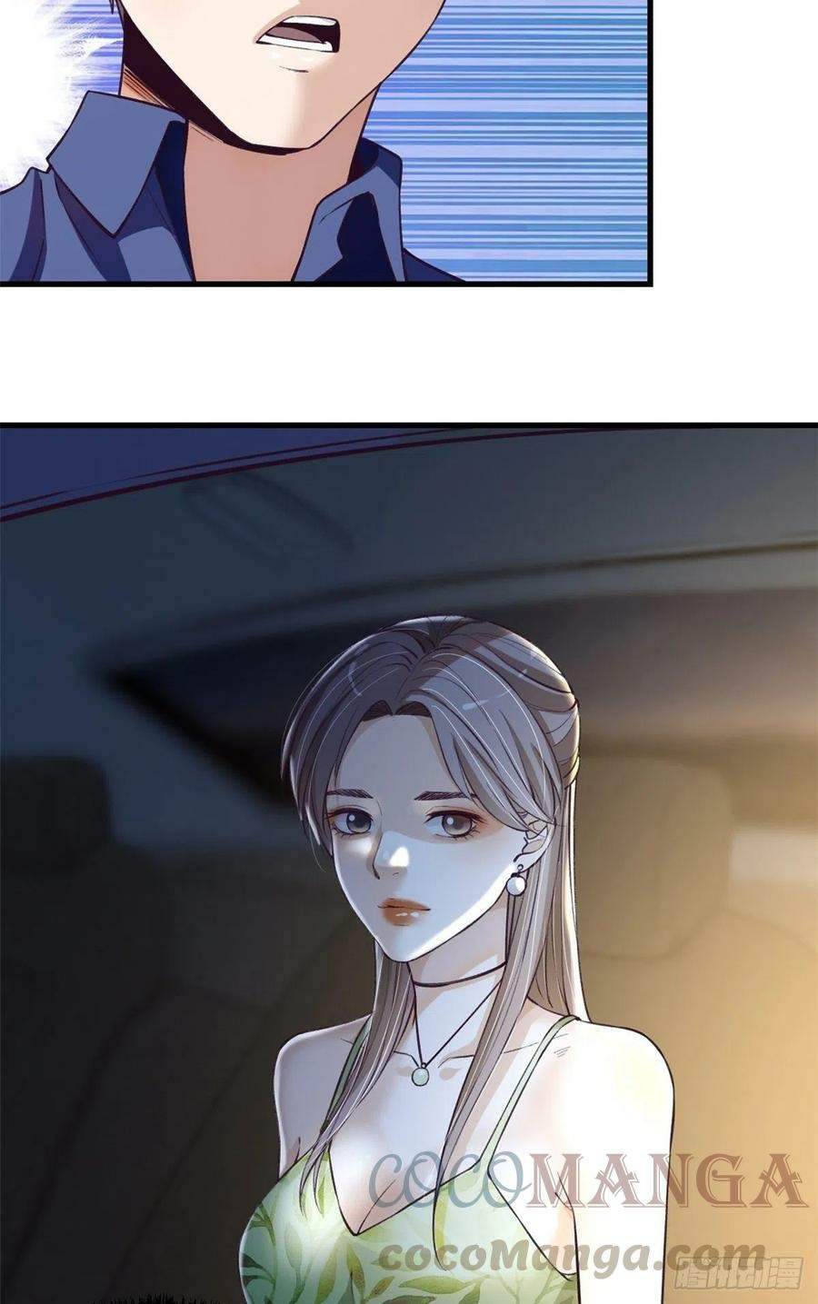 image-komik-my-exclusive-dream-world-adventures-chapter-84-25/54