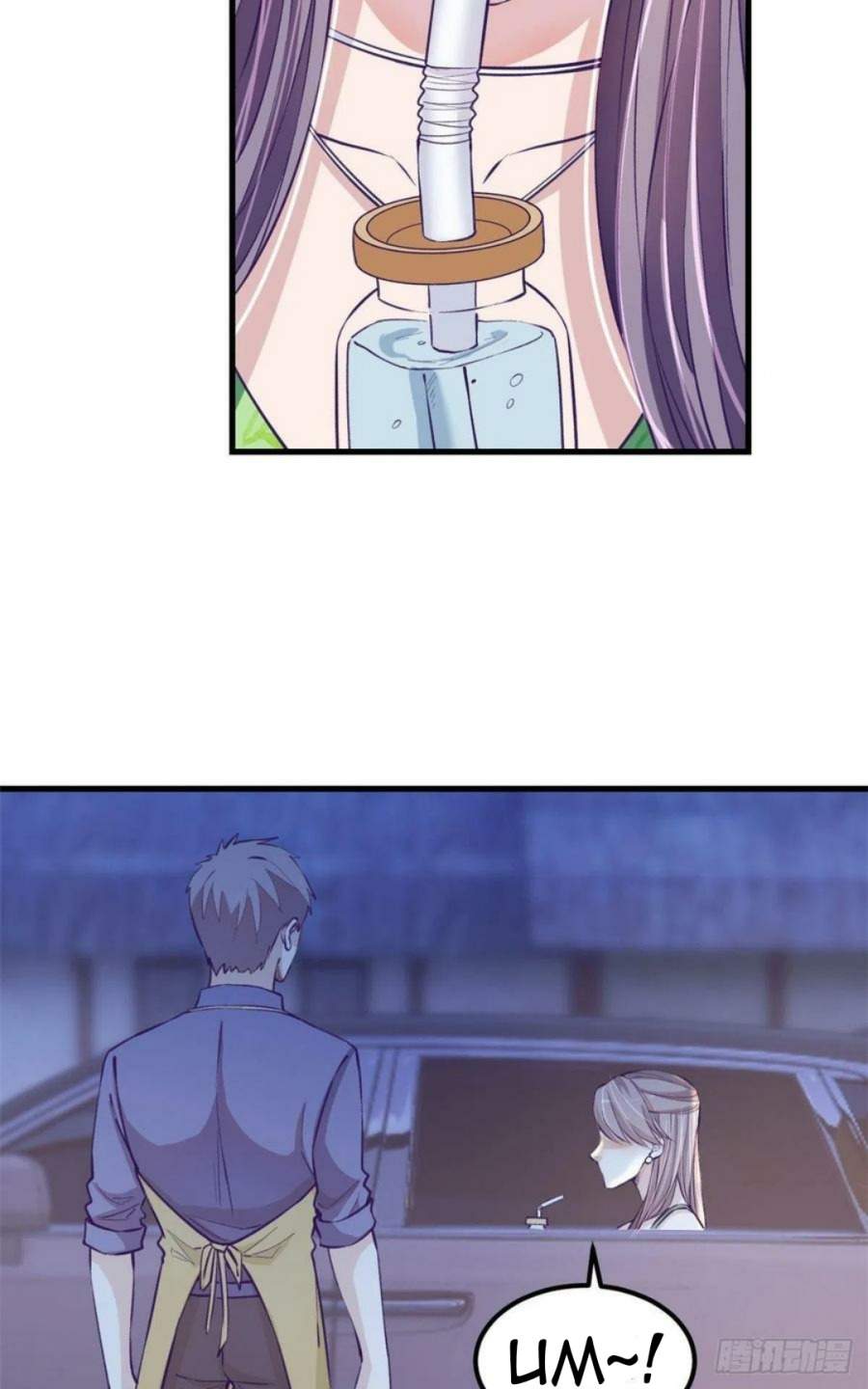 image-komik-my-exclusive-dream-world-adventures-chapter-84-33/54