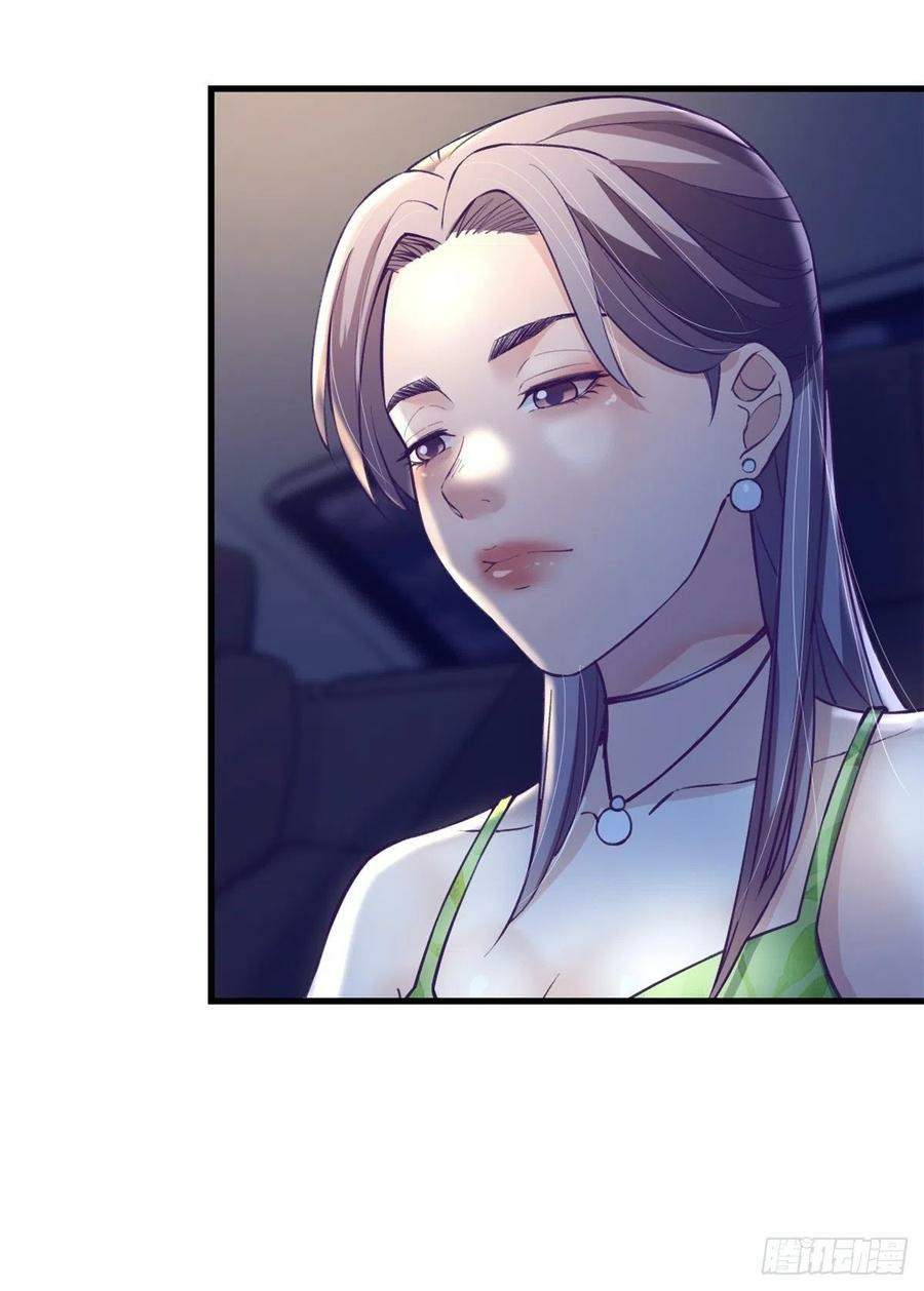 image-komik-my-exclusive-dream-world-adventures-chapter-84-41/54