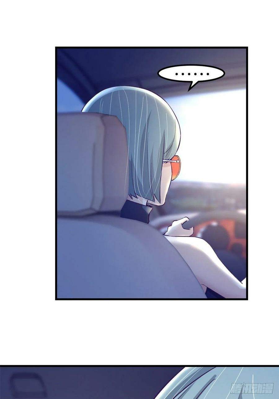 image-komik-my-exclusive-dream-world-adventures-chapter-84-44/54