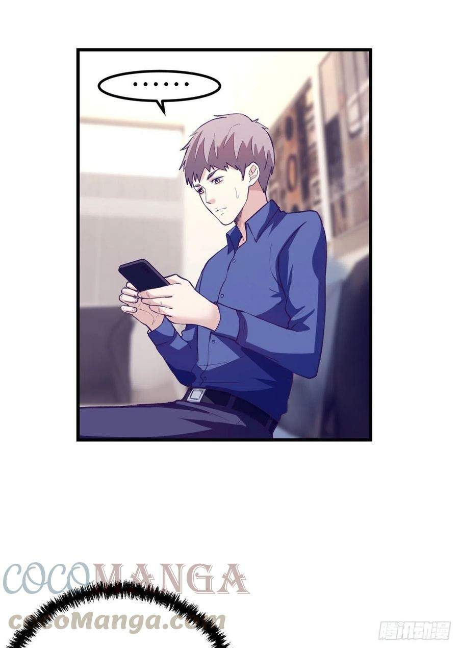 image-komik-my-exclusive-dream-world-adventures-chapter-84-49/54