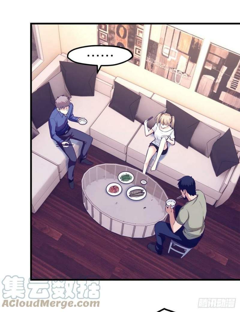 image-komik-my-exclusive-dream-world-adventures-chapter-85-4/53