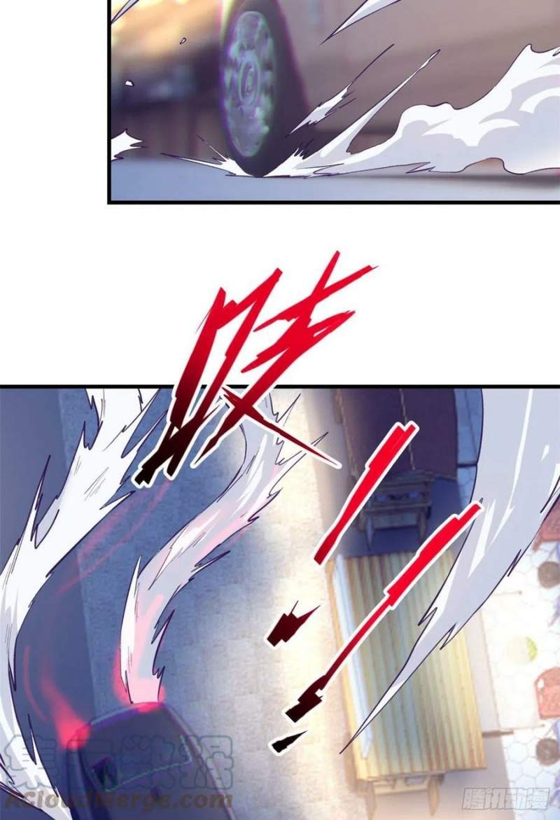 image-komik-my-exclusive-dream-world-adventures-chapter-85-16/53