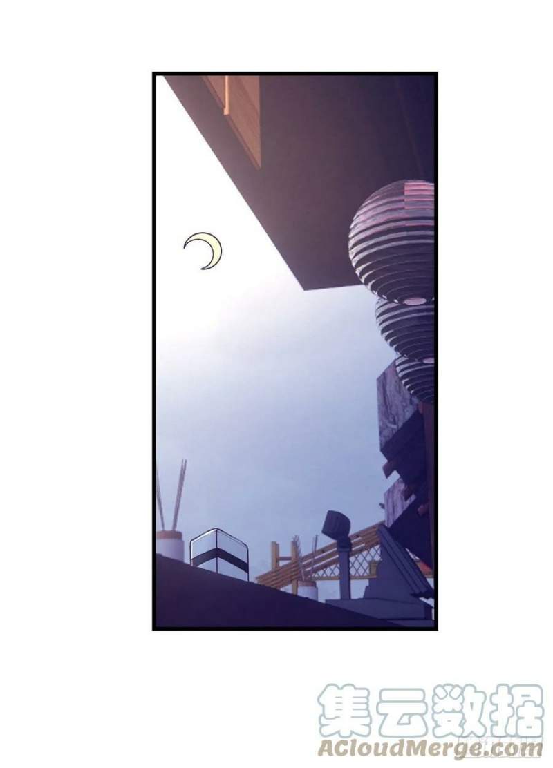 image-komik-my-exclusive-dream-world-adventures-chapter-85-40/53