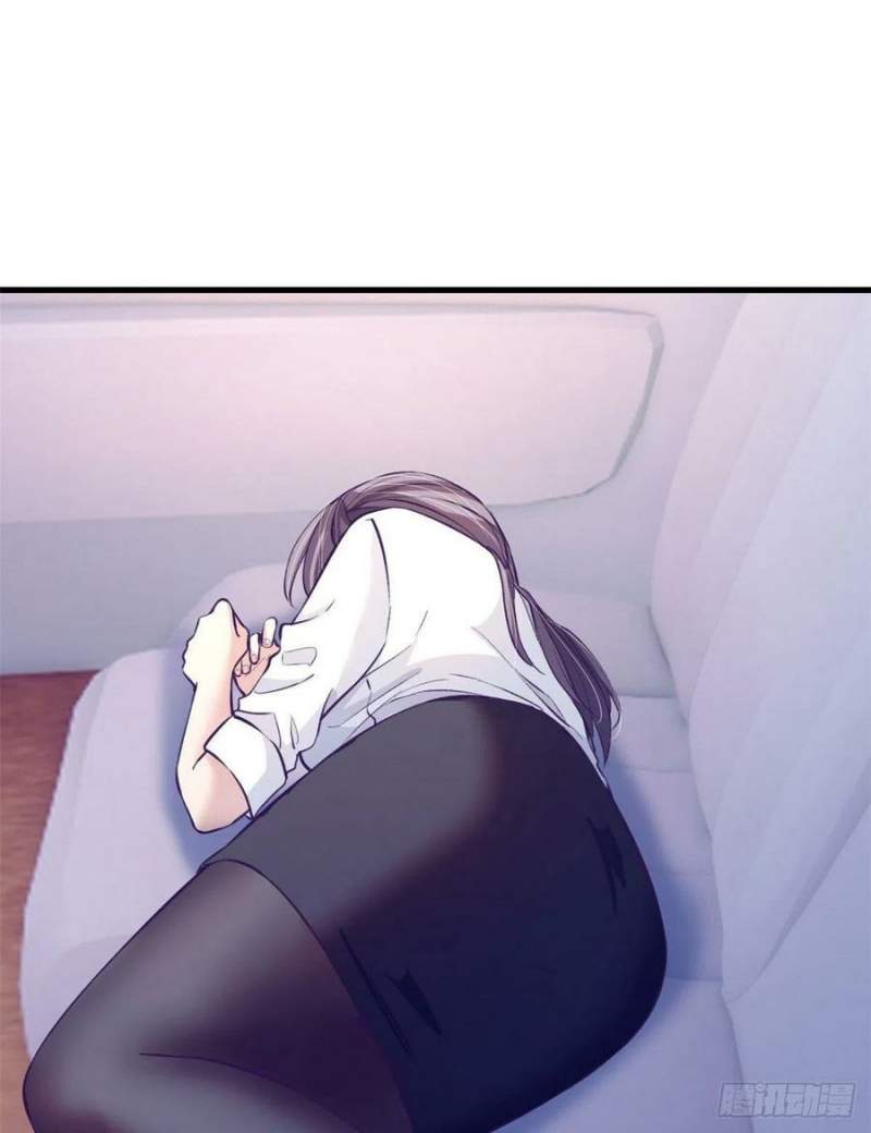 image-komik-my-exclusive-dream-world-adventures-chapter-85-41/53