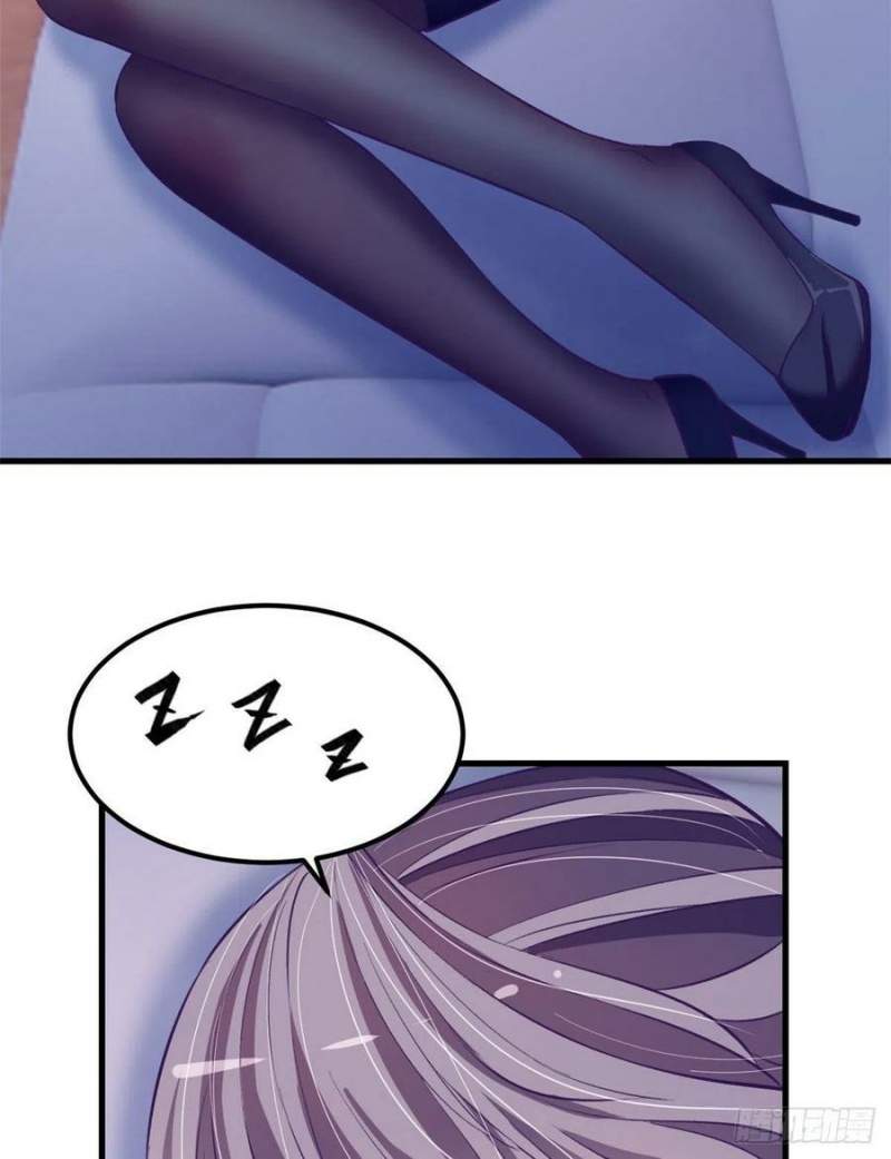 image-komik-my-exclusive-dream-world-adventures-chapter-85-42/53