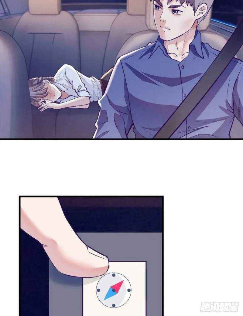 image-komik-my-exclusive-dream-world-adventures-chapter-85-44/53