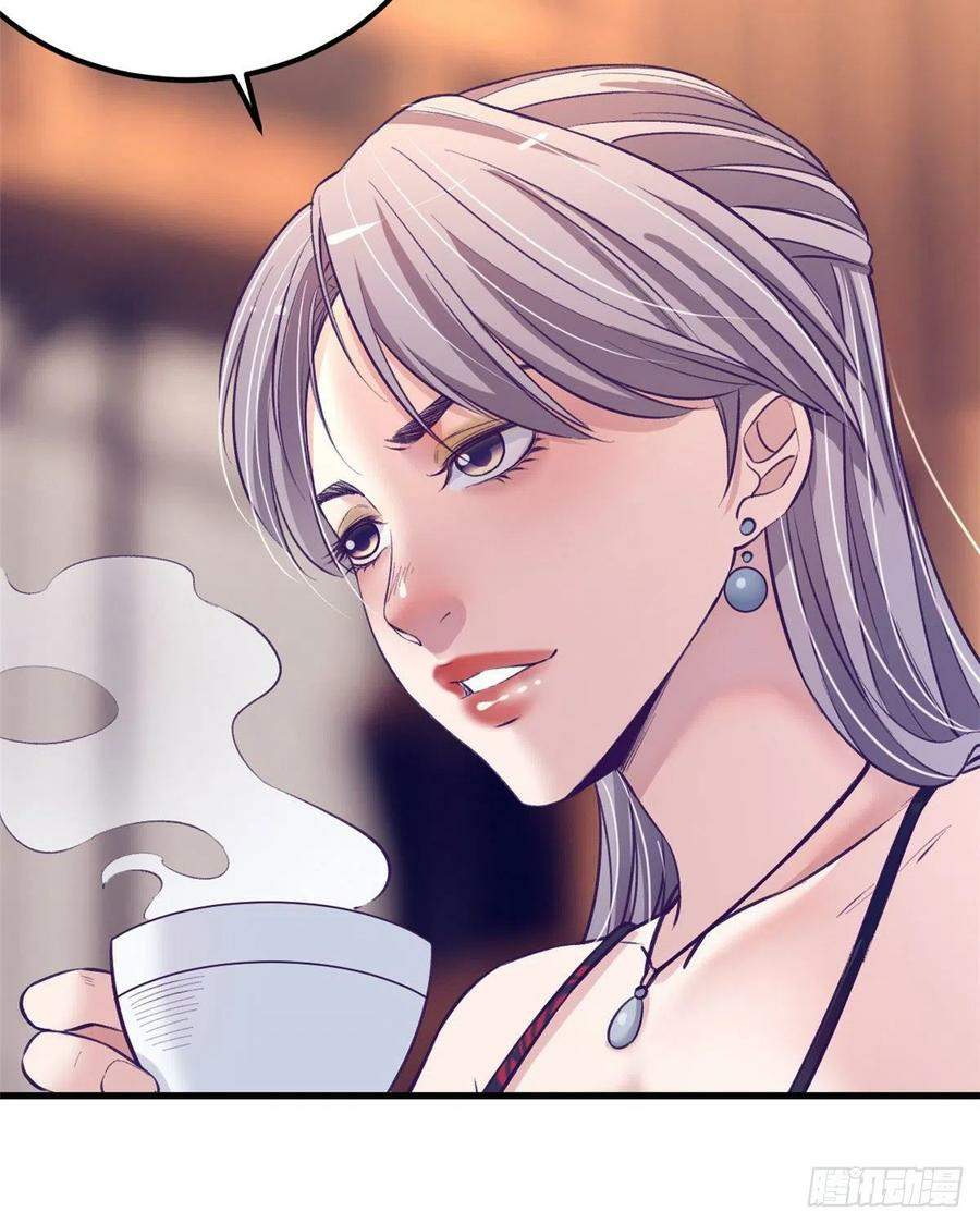 image-komik-my-exclusive-dream-world-adventures-chapter-87-18/47