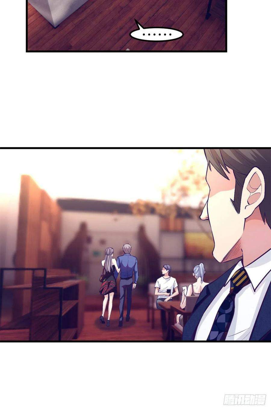 image-komik-my-exclusive-dream-world-adventures-chapter-87-22/47