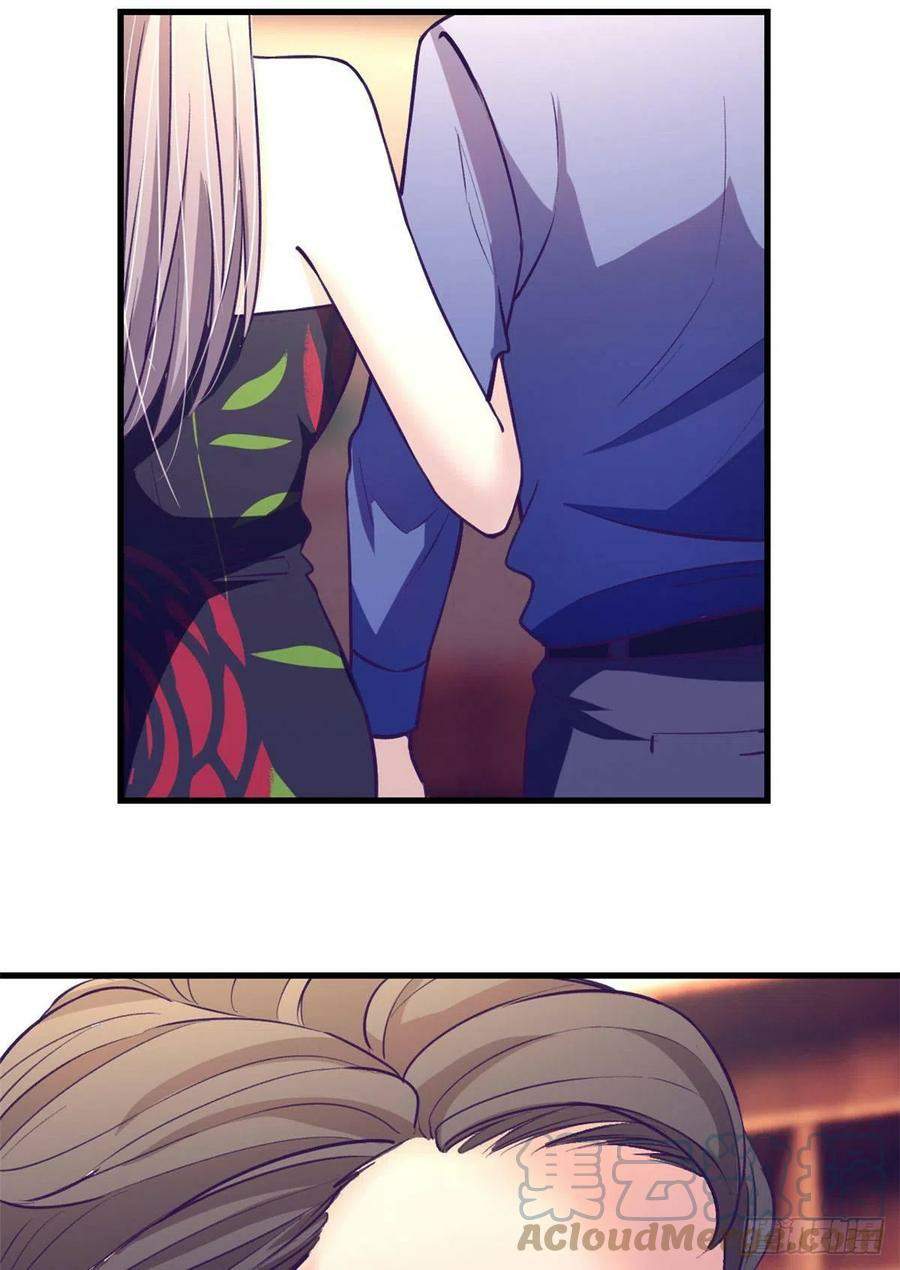 image-komik-my-exclusive-dream-world-adventures-chapter-87-23/47