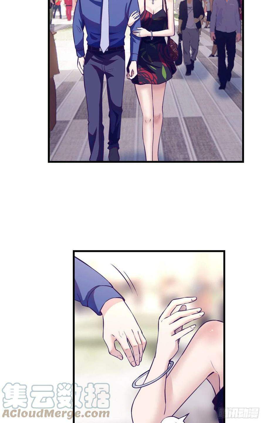 image-komik-my-exclusive-dream-world-adventures-chapter-87-29/47