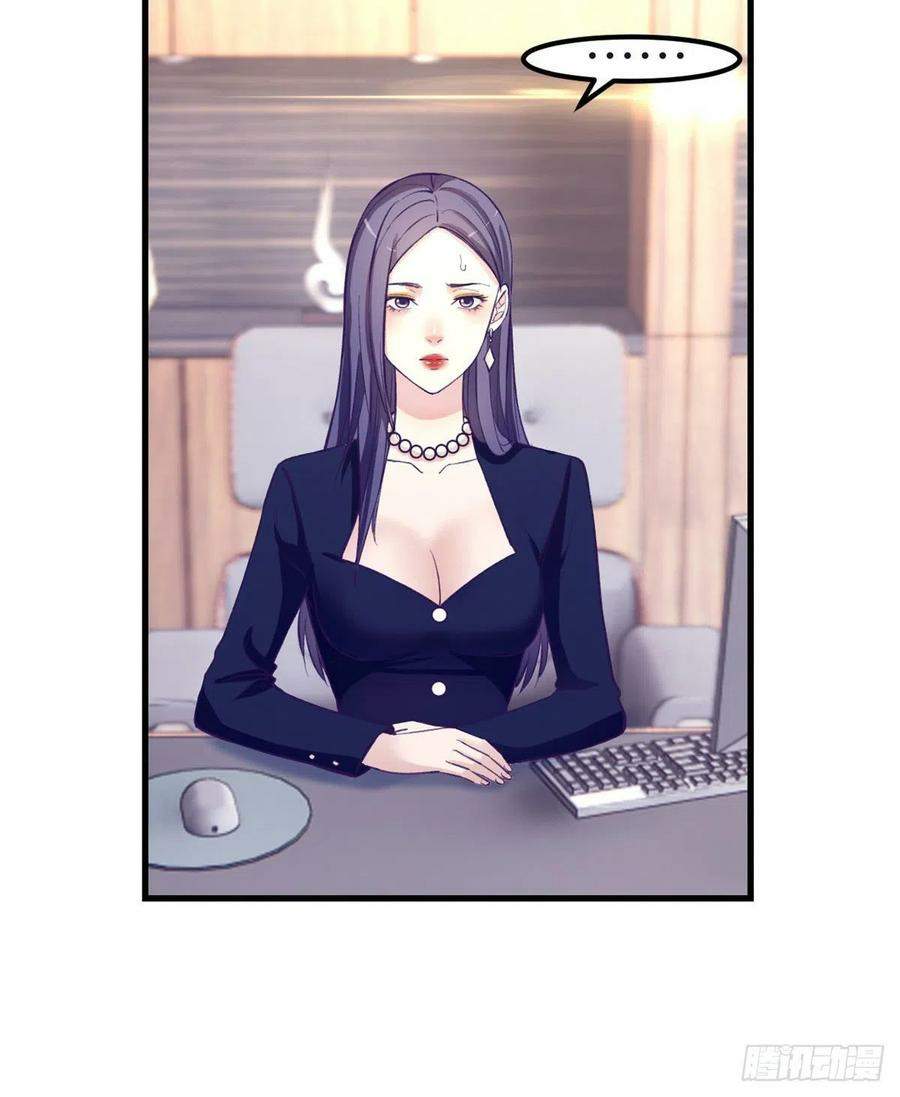 image-komik-my-exclusive-dream-world-adventures-chapter-88-11/56