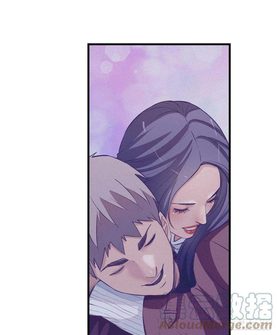 image-komik-my-exclusive-dream-world-adventures-chapter-88-13/56