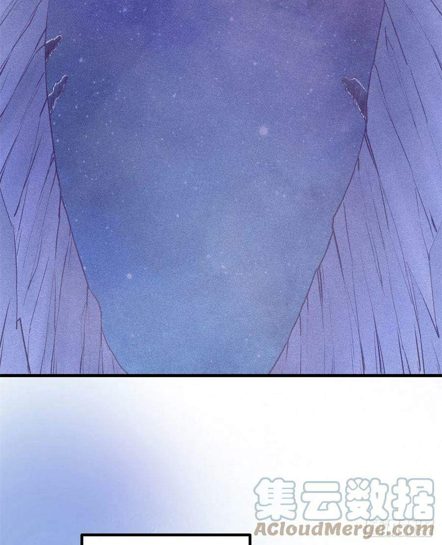 image-komik-my-exclusive-dream-world-adventures-chapter-88-28/56