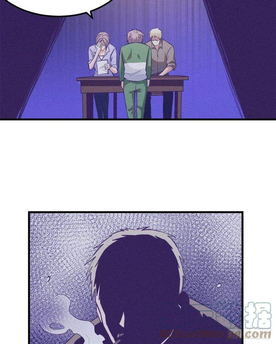 image-komik-my-exclusive-dream-world-adventures-chapter-88-37/56