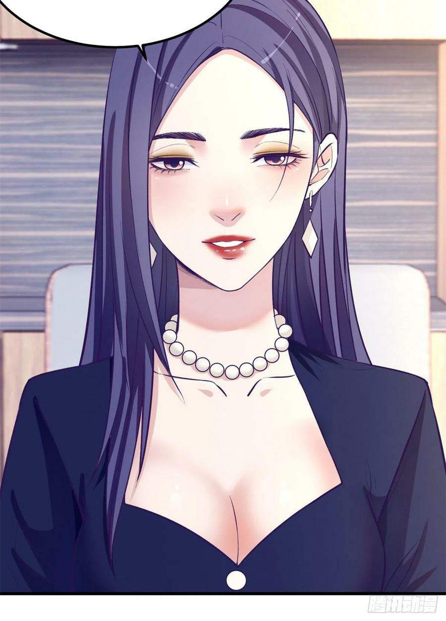 image-komik-my-exclusive-dream-world-adventures-chapter-88-45/56