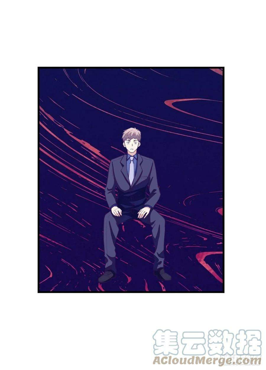 image-komik-my-exclusive-dream-world-adventures-chapter-88-46/56