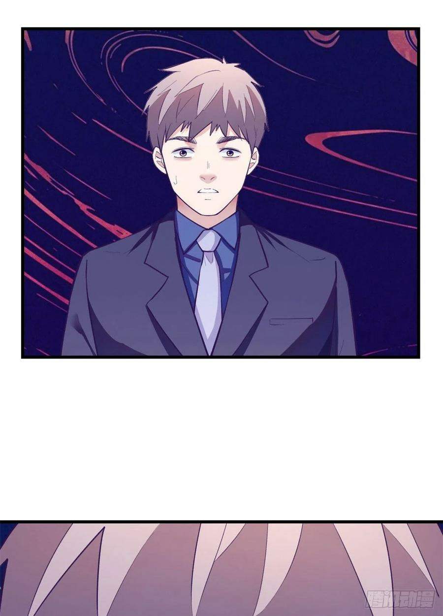 image-komik-my-exclusive-dream-world-adventures-chapter-88-47/56