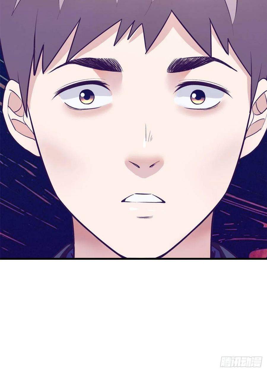 image-komik-my-exclusive-dream-world-adventures-chapter-88-48/56