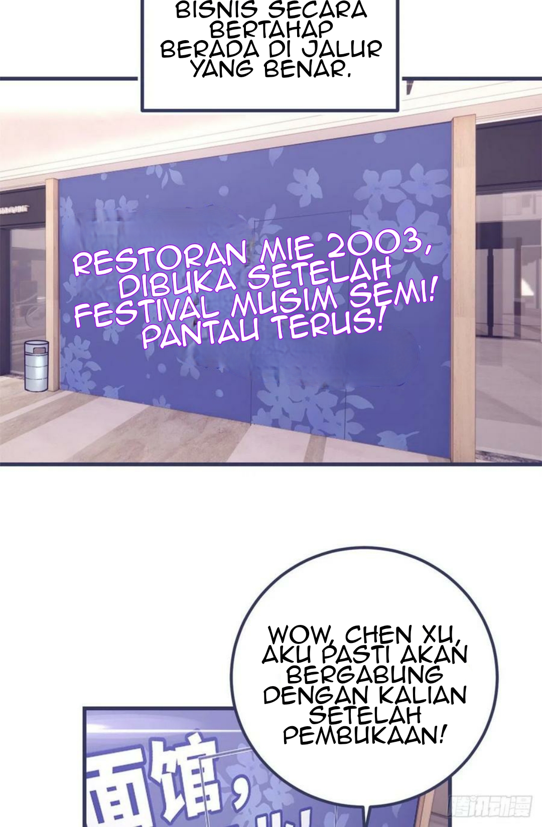 image-komik-my-exclusive-dream-world-adventures-chapter-89-3/52