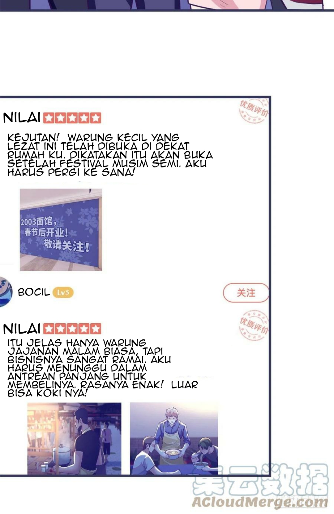 image-komik-my-exclusive-dream-world-adventures-chapter-89-7/52