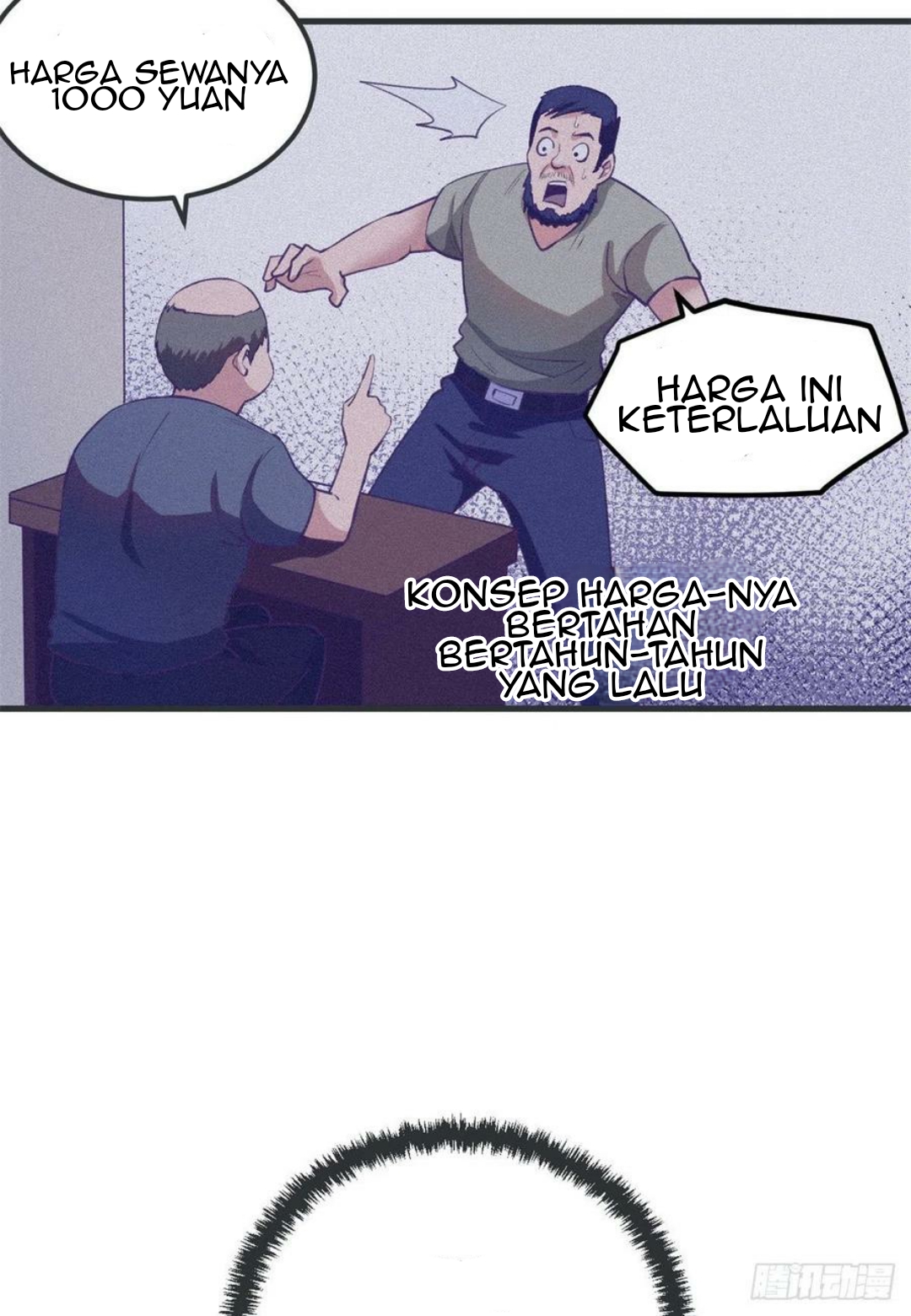 image-komik-my-exclusive-dream-world-adventures-chapter-89-15/52