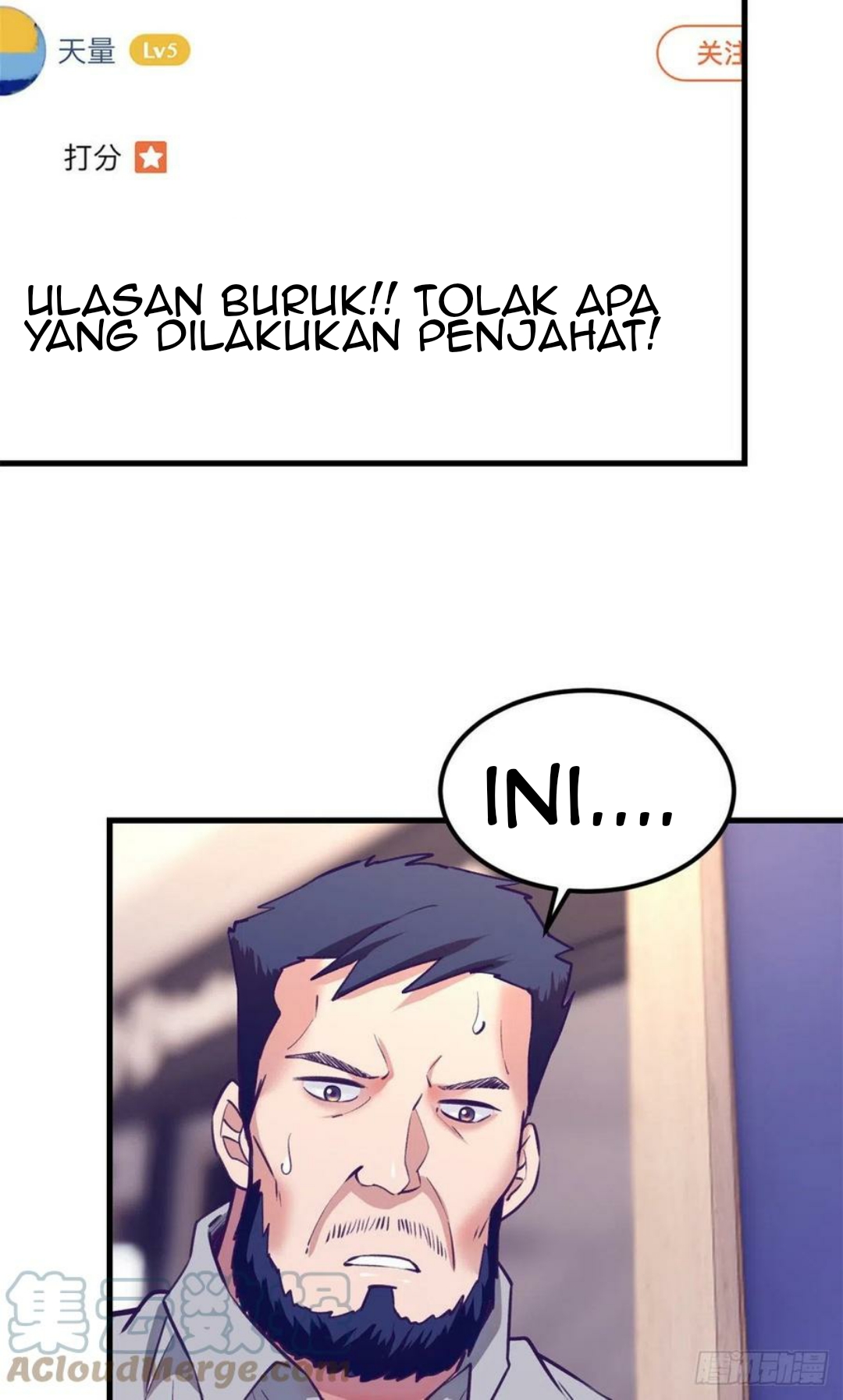 image-komik-my-exclusive-dream-world-adventures-chapter-89-22/52