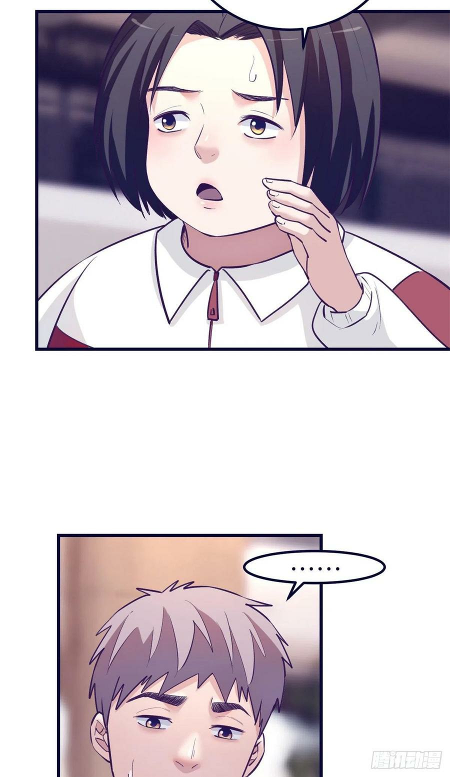 image-komik-my-exclusive-dream-world-adventures-chapter-89-27/52