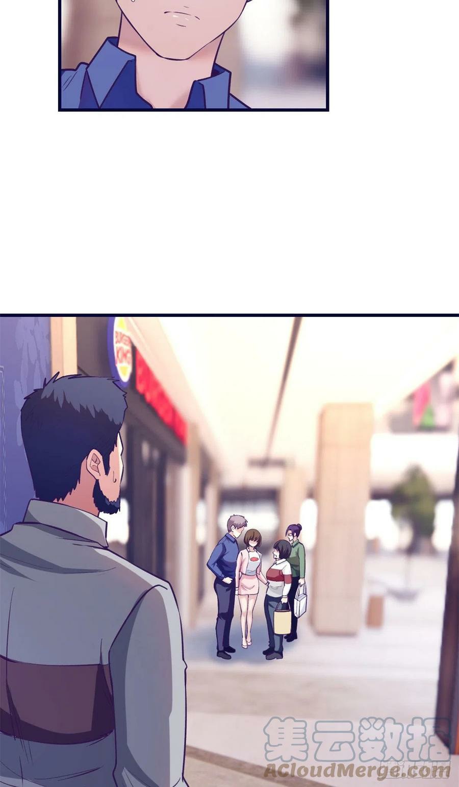 image-komik-my-exclusive-dream-world-adventures-chapter-89-28/52