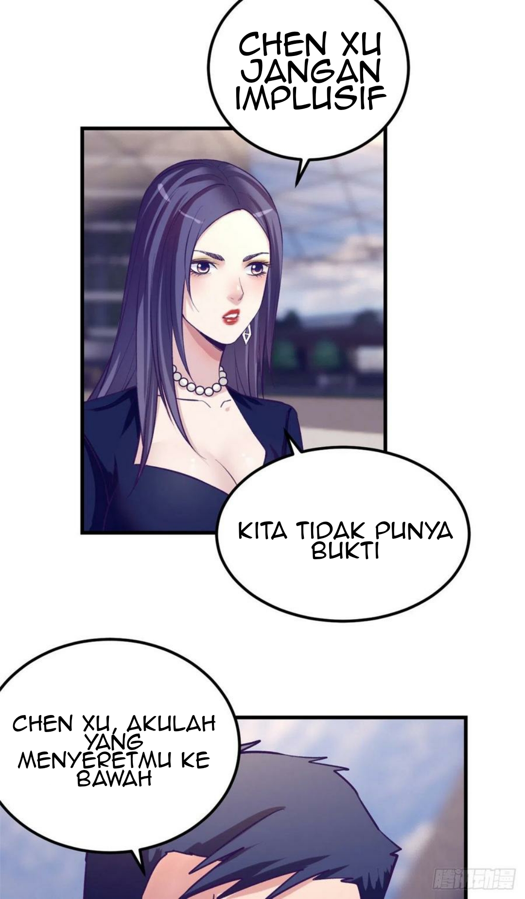 image-komik-my-exclusive-dream-world-adventures-chapter-89-43/52