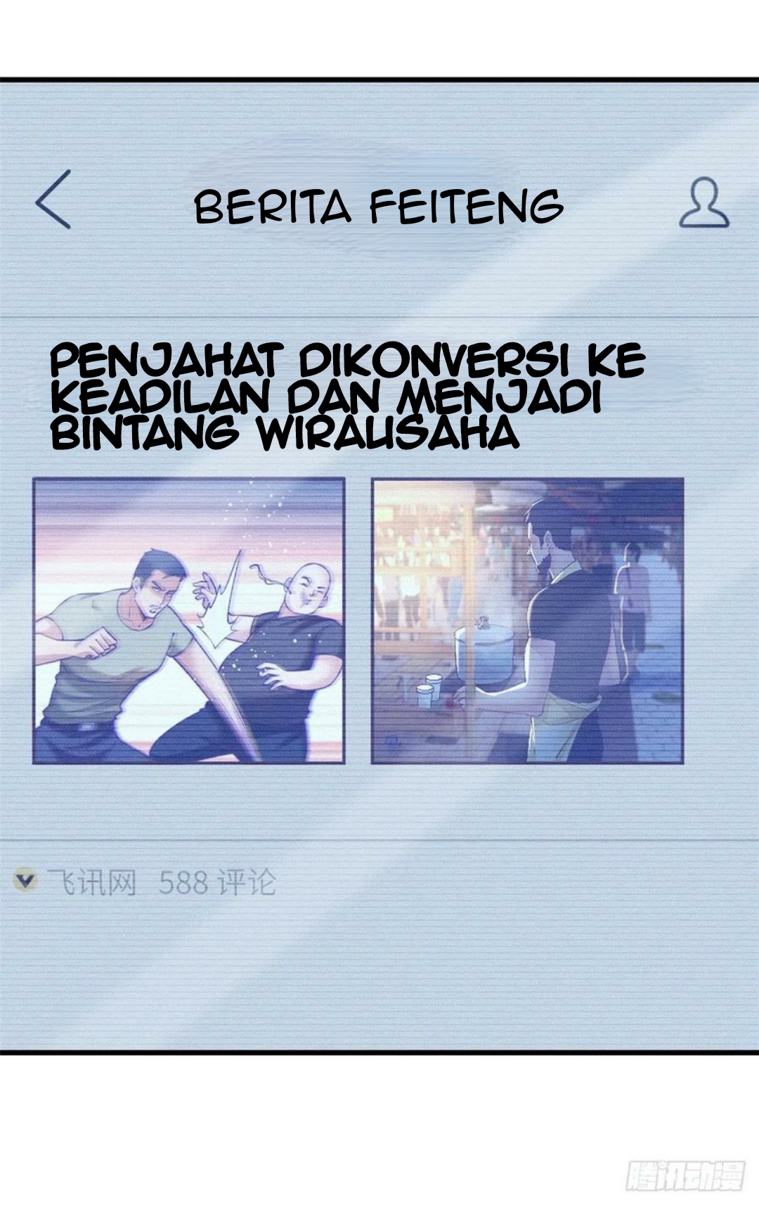 image-komik-my-exclusive-dream-world-adventures-chapter-90-4/45