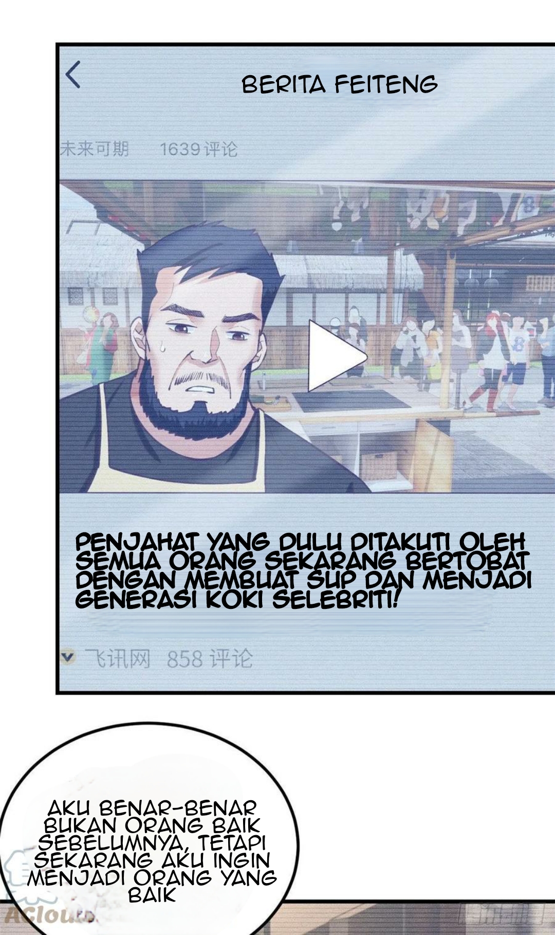 image-komik-my-exclusive-dream-world-adventures-chapter-90-5/45