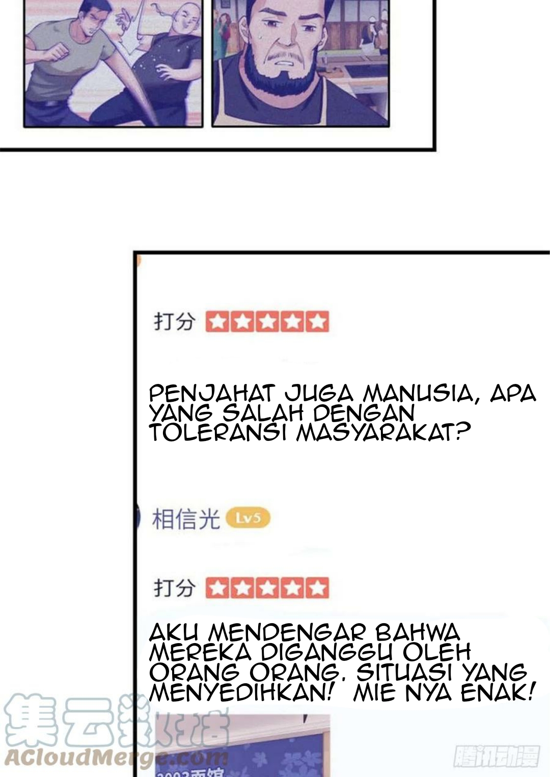 image-komik-my-exclusive-dream-world-adventures-chapter-90-13/45