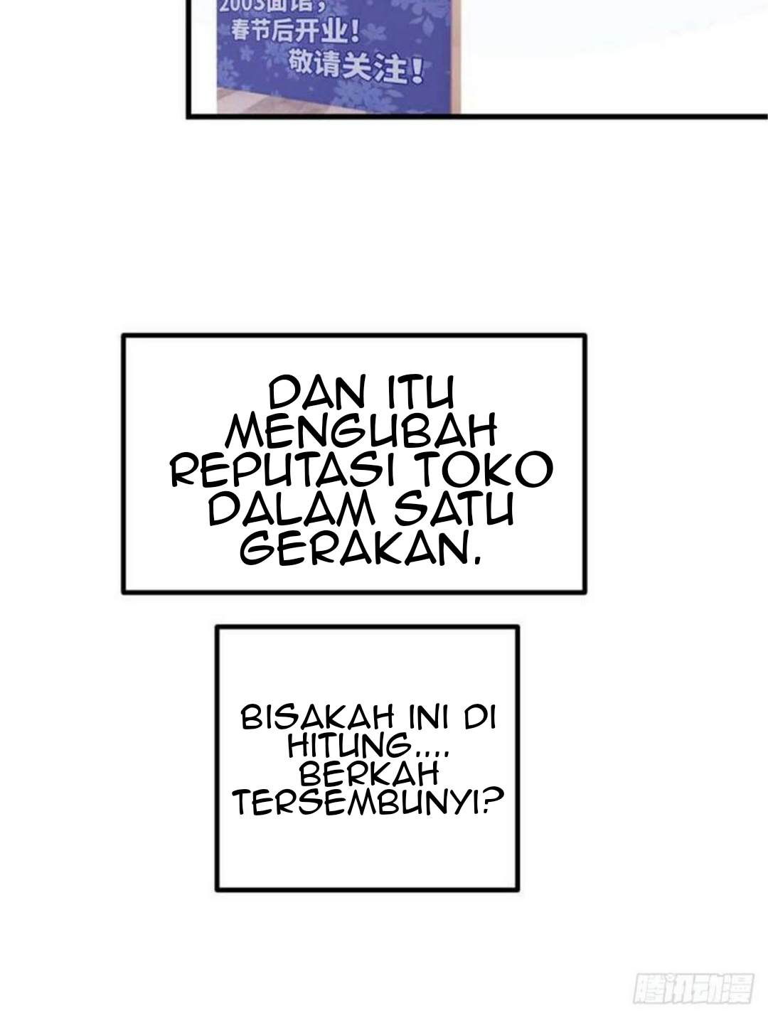 image-komik-my-exclusive-dream-world-adventures-chapter-90-14/45