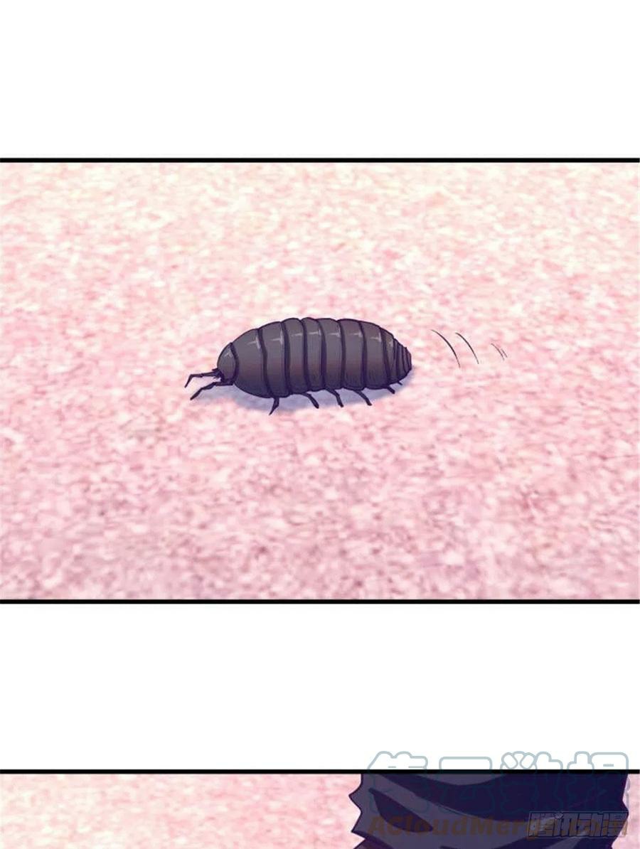 image-komik-my-exclusive-dream-world-adventures-chapter-90-15/45