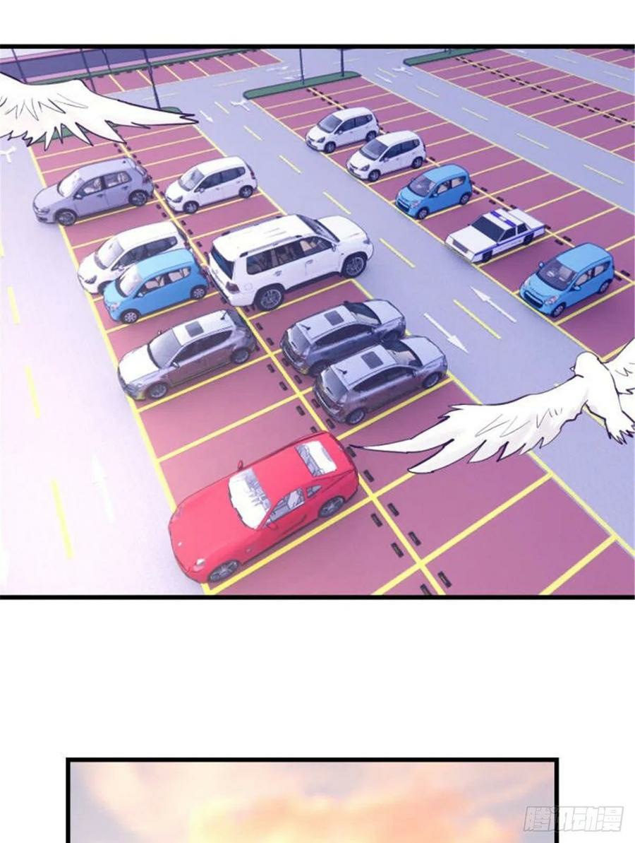 image-komik-my-exclusive-dream-world-adventures-chapter-90-22/45