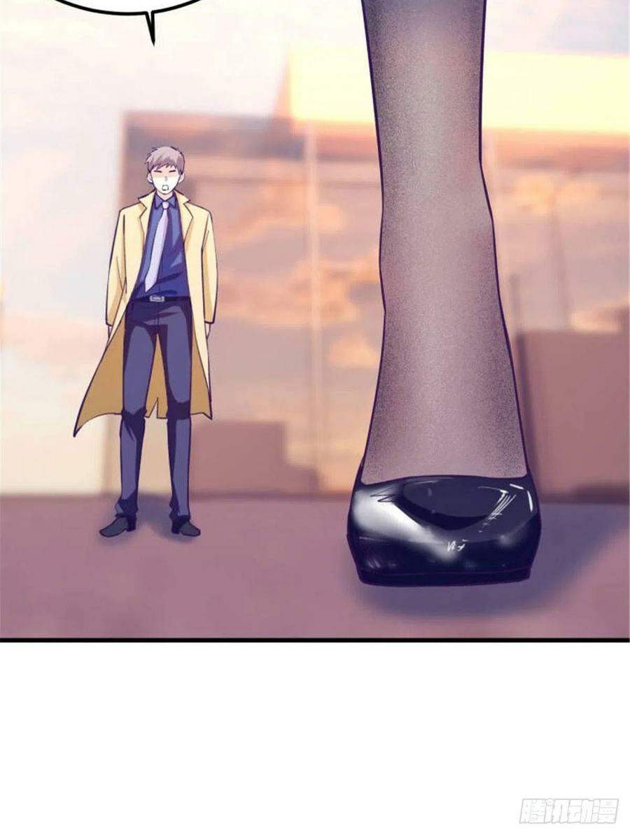 image-komik-my-exclusive-dream-world-adventures-chapter-90-24/45