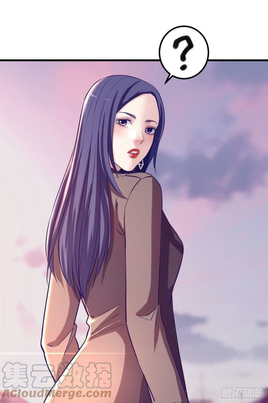 image-komik-my-exclusive-dream-world-adventures-chapter-90-25/45