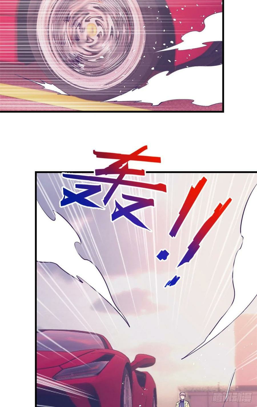 image-komik-my-exclusive-dream-world-adventures-chapter-90-38/45